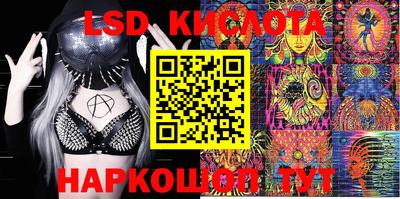 крисы Бузулук