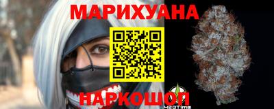сатива Будённовск