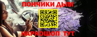 сатива Будённовск