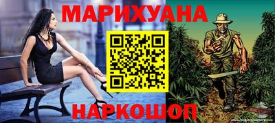 крисы Бузулук
