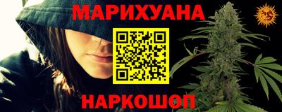 мескалин Бугуруслан