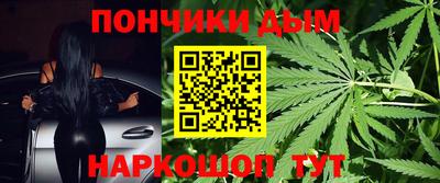 мескалин Бугуруслан
