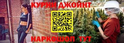 крисы Бузулук