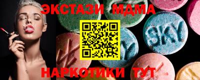 крисы Бузулук