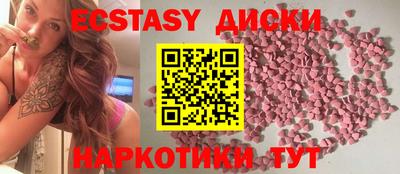 сатива Будённовск