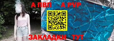 крисы Бузулук