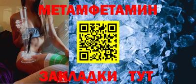 мескалин Бугуруслан