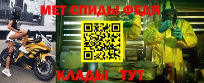 крисы Бузулук