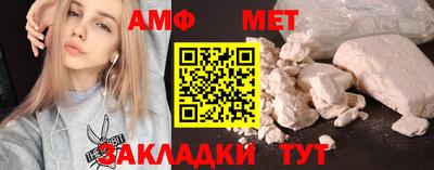 крисы Бузулук