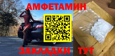 мескалин Бугуруслан