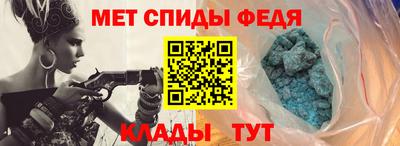 мескалин Бугуруслан