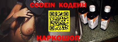 сатива Будённовск