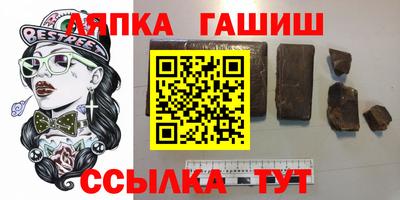 мескалин Бугуруслан