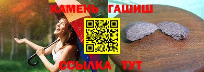 крисы Бузулук