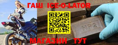 мескалин Бугуруслан