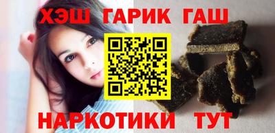 сатива Будённовск